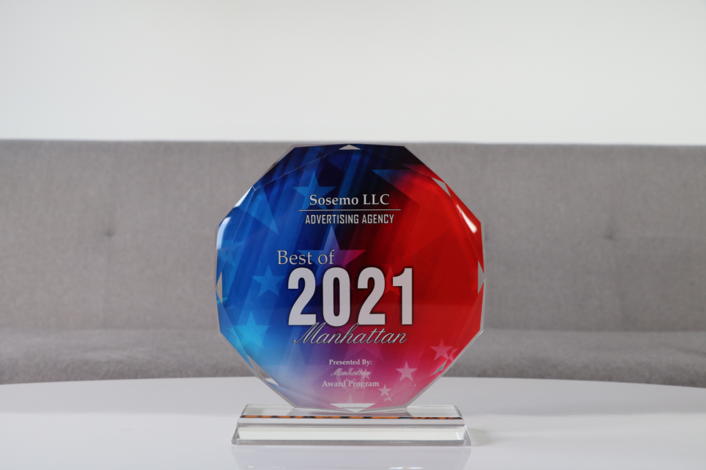 Best New York Marketing Company – 2021
